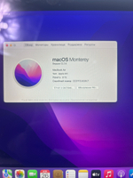 Ноутбук Apple MacBook Air 13 2020 (Z1250007H) 13.3"/Apple M1/RAM 8 GB/SSD 1024 GB/2560x1600/IPS/MacOS/Подсветка кл-ры:LED/Серый космос. Состояние: B2