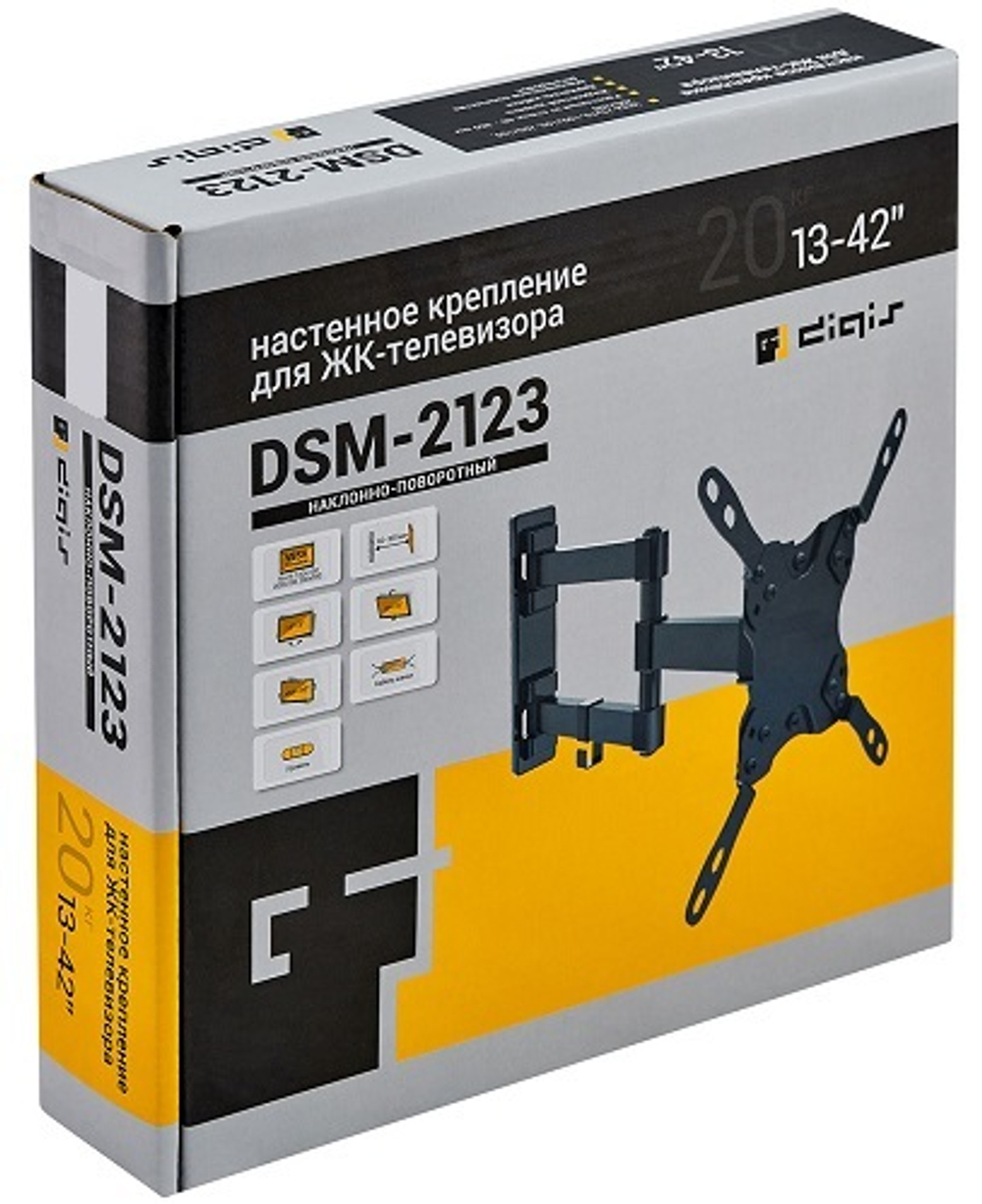 Крепление настенное Digis DSM-2123