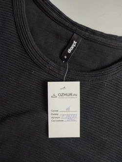 Платье Eksept черное 46 размер