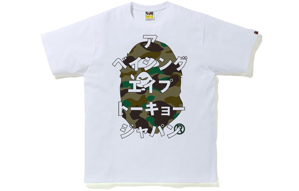 A Bathing Ape 1st Camo Japanese Letters Tee