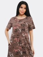 Платье спортивное большие размеры