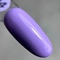 Гель-лак ТМ &quot;HIT gel&quot; №04 Lilac, 9 мл