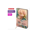 Ежедневник датированный 2026 А5 138x213 мм, BRAUBERG "Vista", под кожу, гибкий, "Нежность", 117451