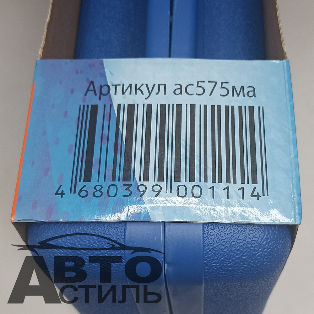 Компрессор МаякАвто АС 575ма в КЕЙСЕ с набором инструментов