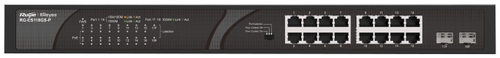 Коммутатор Ruijie RG-ES118GS-P PoE