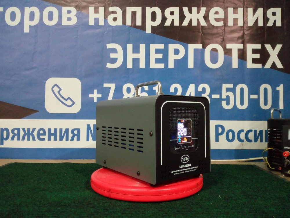 Стабилизатор напряжения VoTo SAE95 - 1000ВА