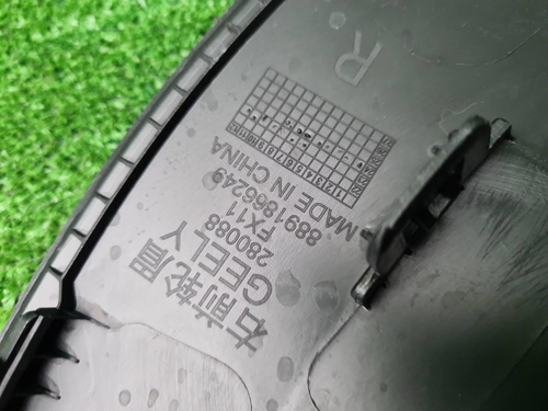 Расширитель передний правый Geely Atlas 2 (23-нв)