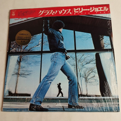 Винтажная виниловая пластинка LP Billy Joel Glass Houses (Japan 1980) (Obi) You May Be Right