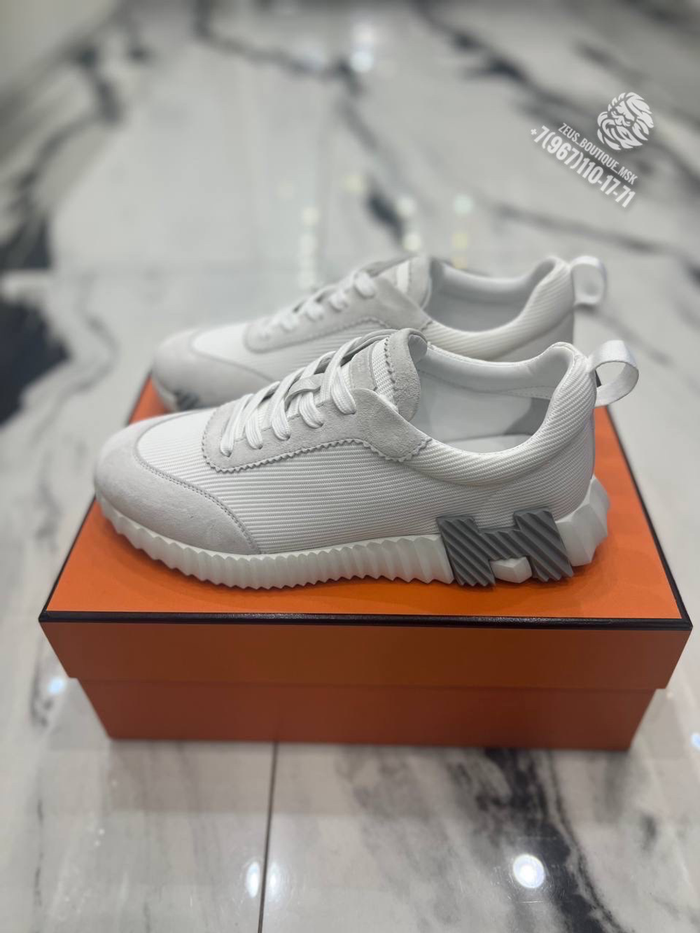 Кроссовки Hermes