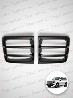 Haval H9 защита передних фар пластик (полосы)