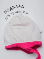 Шапка для девочки на завязках осенняя