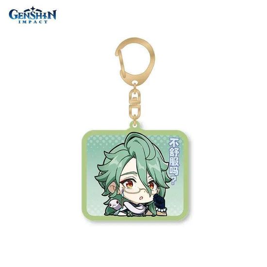 Брелок акриловый Chibi Expressions Character Acrylic Keychain Baizhu 6976068143697