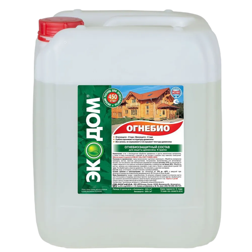СОСТАВ ОГНЕБИОЗАЩИТНЫЙ ЭКОДОМ 10КГ