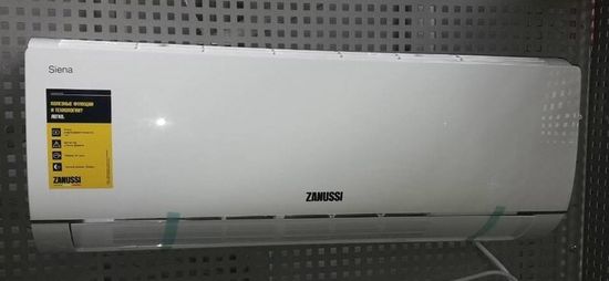 Сплит-система Zanussi Siena ZACS/I-12/HS/A20/N1