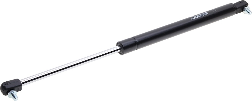 Аммортизатор багажника 2108-8231010 СааЗ