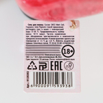 Соль для ванны во флаконе в виде пениса Для независимой земляника 340 г