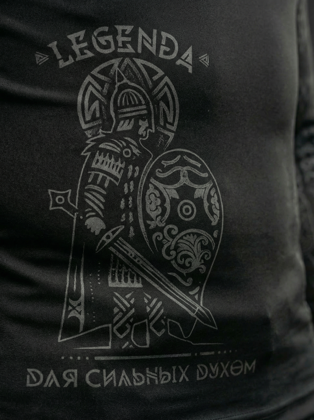 Рашгард с длинным рукавом LEGENDA Варяги чёрный