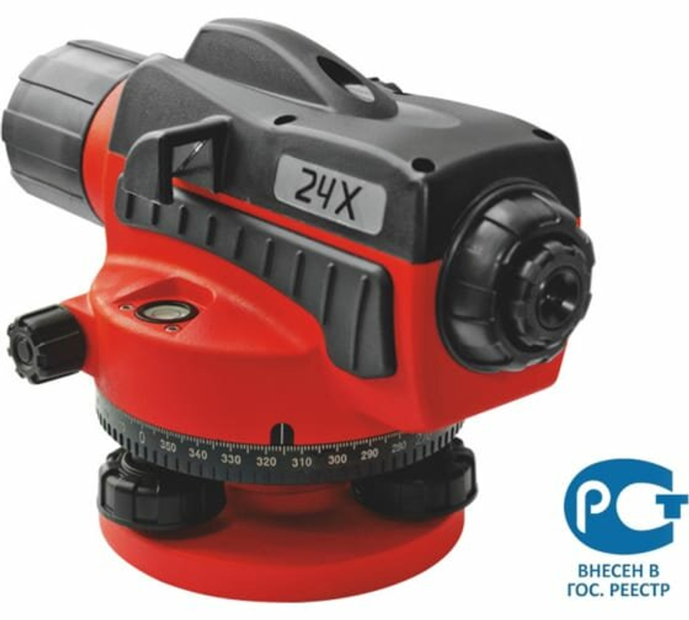 Оптический нивелир CONDTROL 24X (2-3-041)