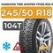 Hankook Tire Winter I*Pike RS2 W429 245/50 R18 104T шип.