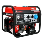 A-iPower A6500EA бензиновый генератор с блоком АВР 230В/50А (8 pin) 20109/29108