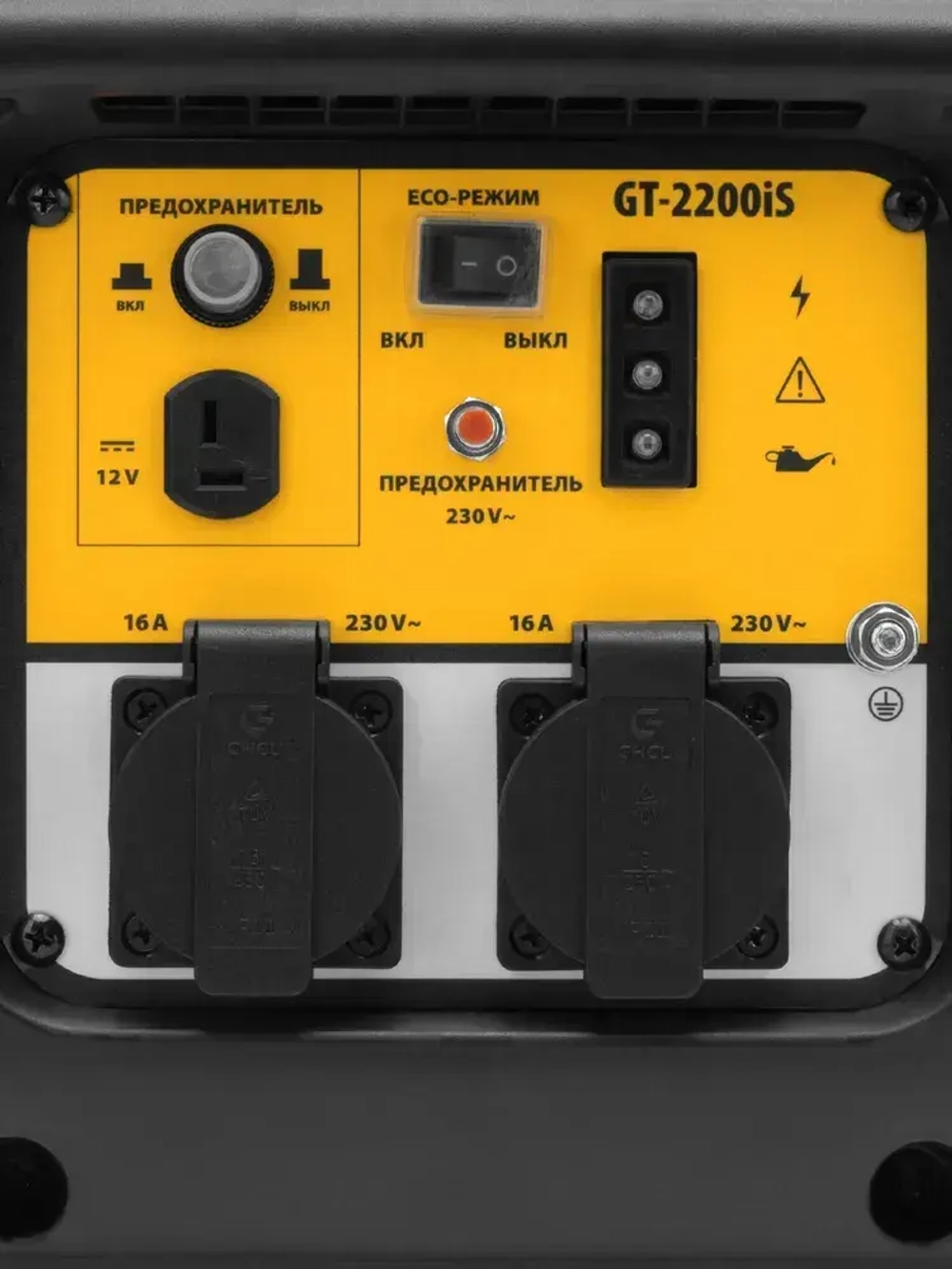 Генератор инверторный DENZEL GT-2200iS, 2.2 кВт и 113 см3 объем двигателя, 4 л объем топливного бака, ручной стартер и режим ECO, 2 розетки и выход постоянного тока 12 В 94702