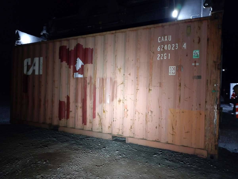 Контейнер 20 футов № CAXU6240234