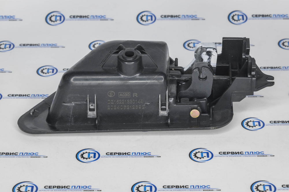 Ручка открывания двери правая X5000 DZ15221330144