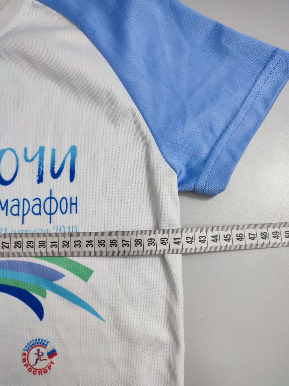 Футболка с принтом 42 размер