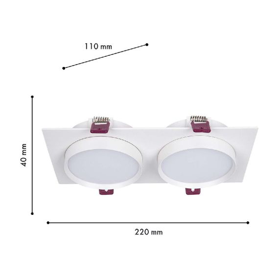 Встраиваемый светильник Favourite 4649-2C