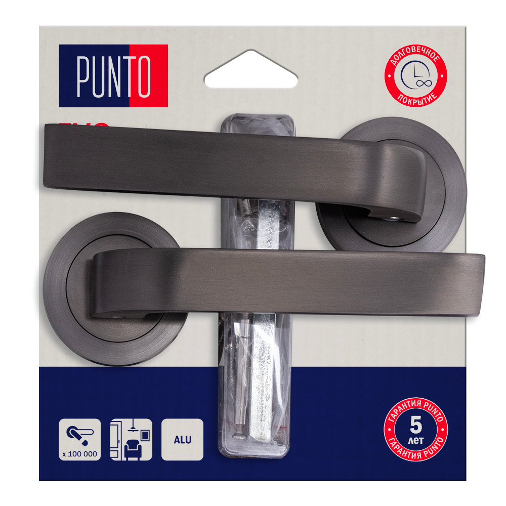 Ручка раздельная LM/A R.TLK52.EVO/HD GR-23 графит