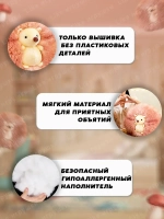 Мягкая игрушка Ежик пушистый 40 см
