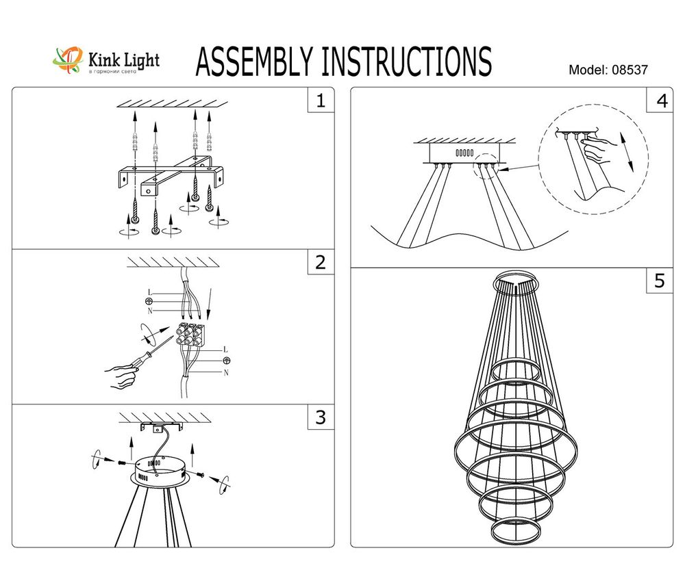 Kink Light 08537,01 Подвес Тор белый Led 284W