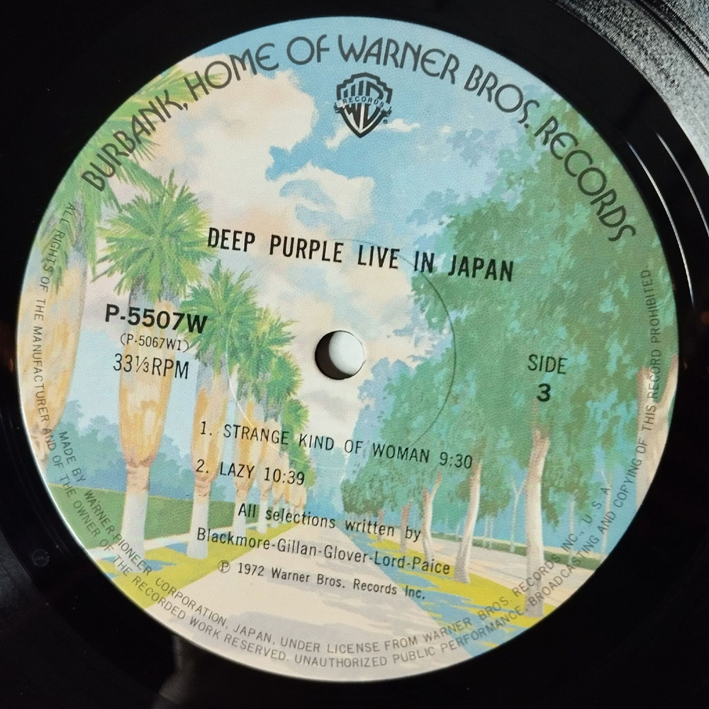 Винтажная виниловая пластинка LP Deep Purple Live In Japan (Japan 1974) (No Obi) Smoke On The Water