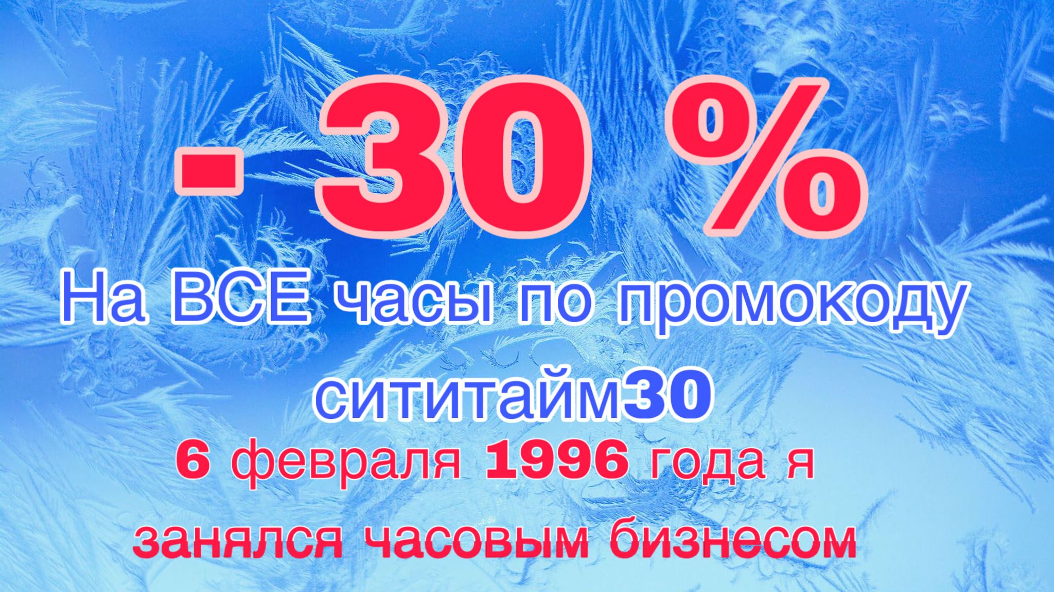 Слайды Блок 2