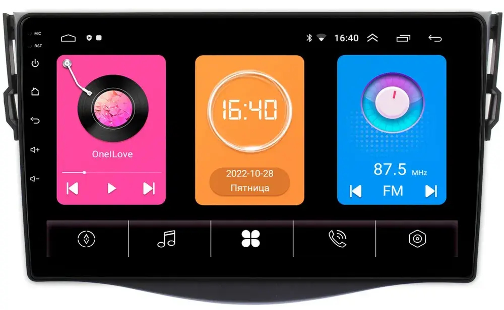 Магнитола для Toyota RAV4 30 2005-2012, Vanguard - OEM GT9-9086 на Android 10, 2ГБ-16ГБ