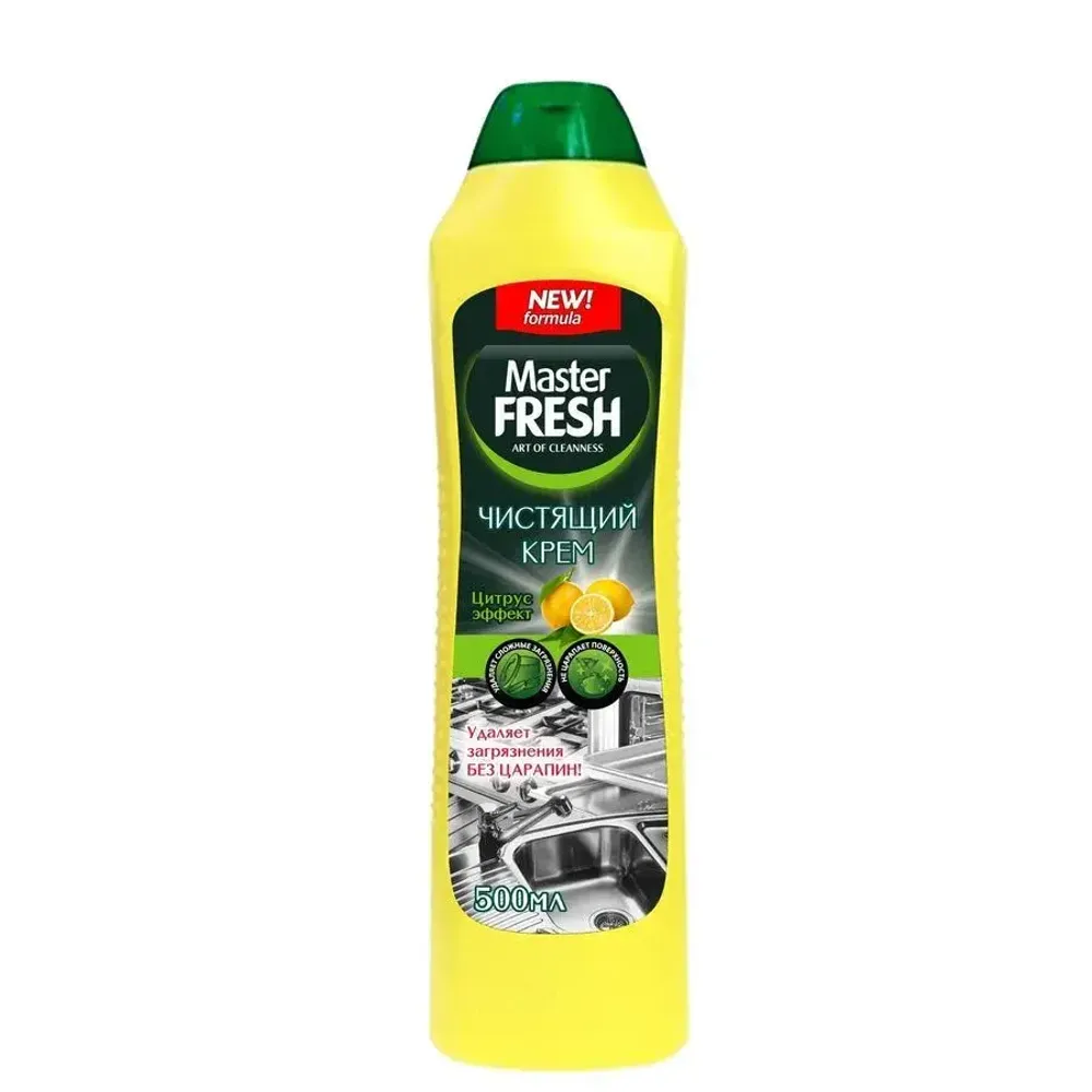 Чистящий крем Аромат лимона, 500 мл Master FRESH