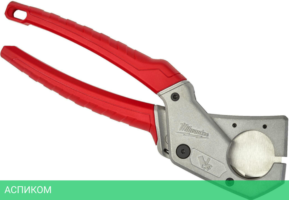 Труборез Milwaukee 4932479407