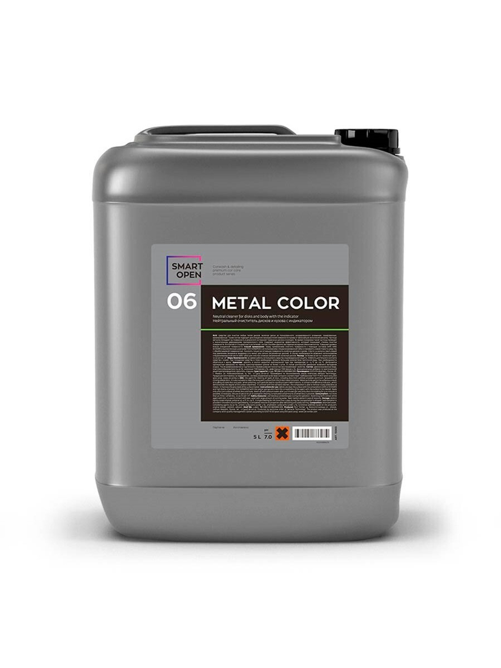 Smart Open 06 METAL COLOR Нейтральный очиститель дисков и кузова с индикатором, 5л