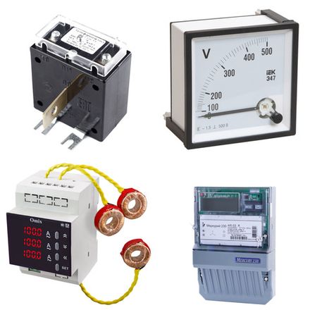 Измерительная аппаратура