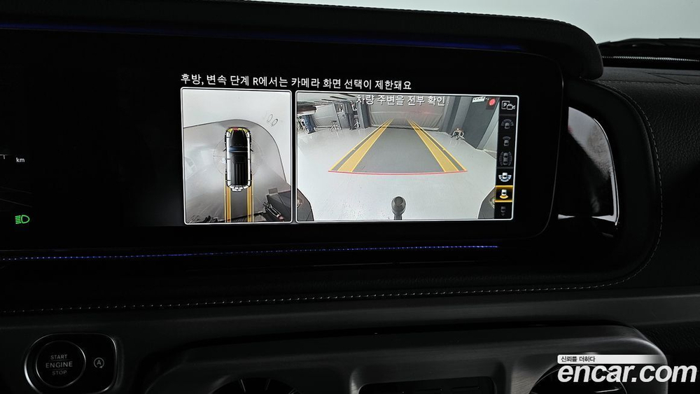 Mercedes-Benz G-Class W463b AMG G63 (12.2021)