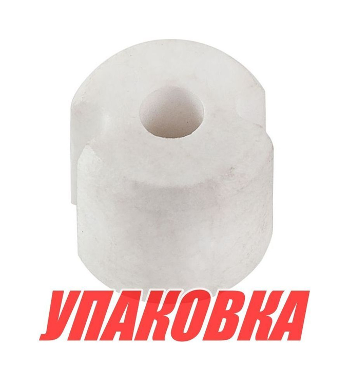 Поплавок для топливных баков EC25 (упаковка из 100 шт.)