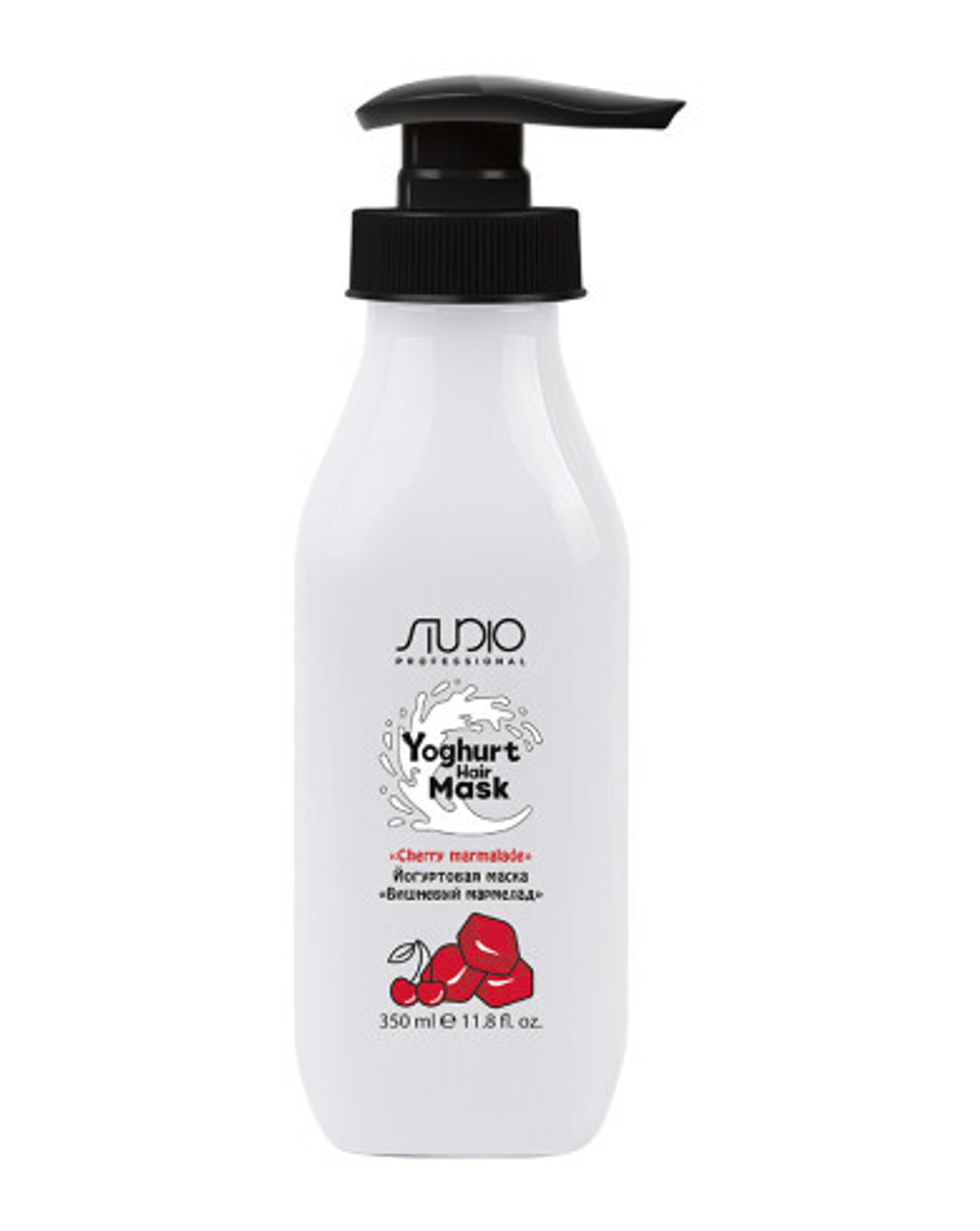 Kapous Studio Professional Yoghurt Маска для волос, йогуртовая, Вишнёвый мармелад, 350 мл