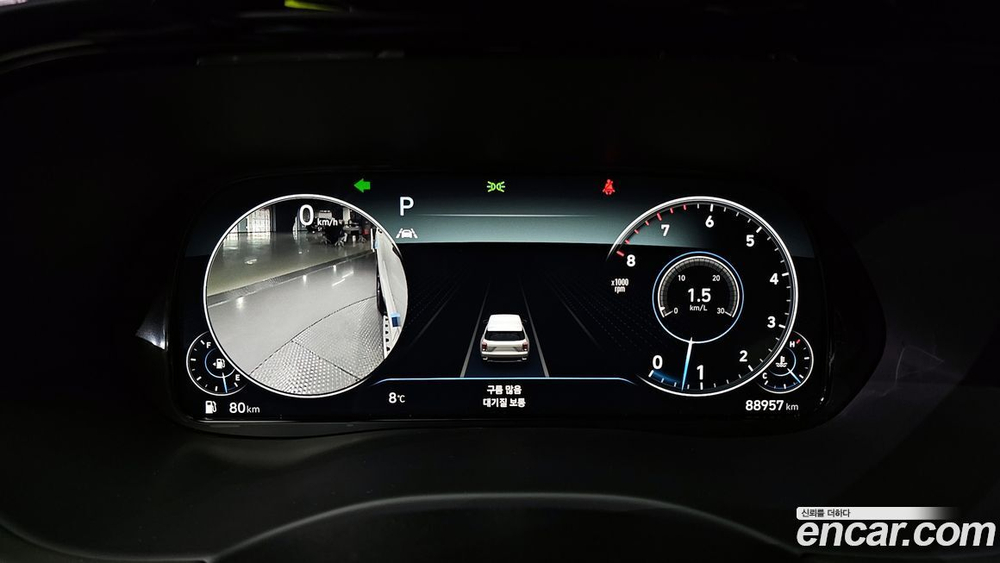 Hyundai Palisade Бензин 3.8 2WD (12.2020)