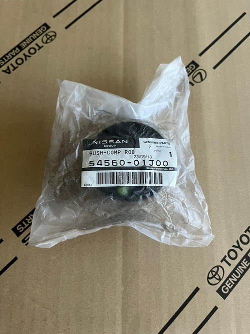 Сайлентблок 54560-01J00