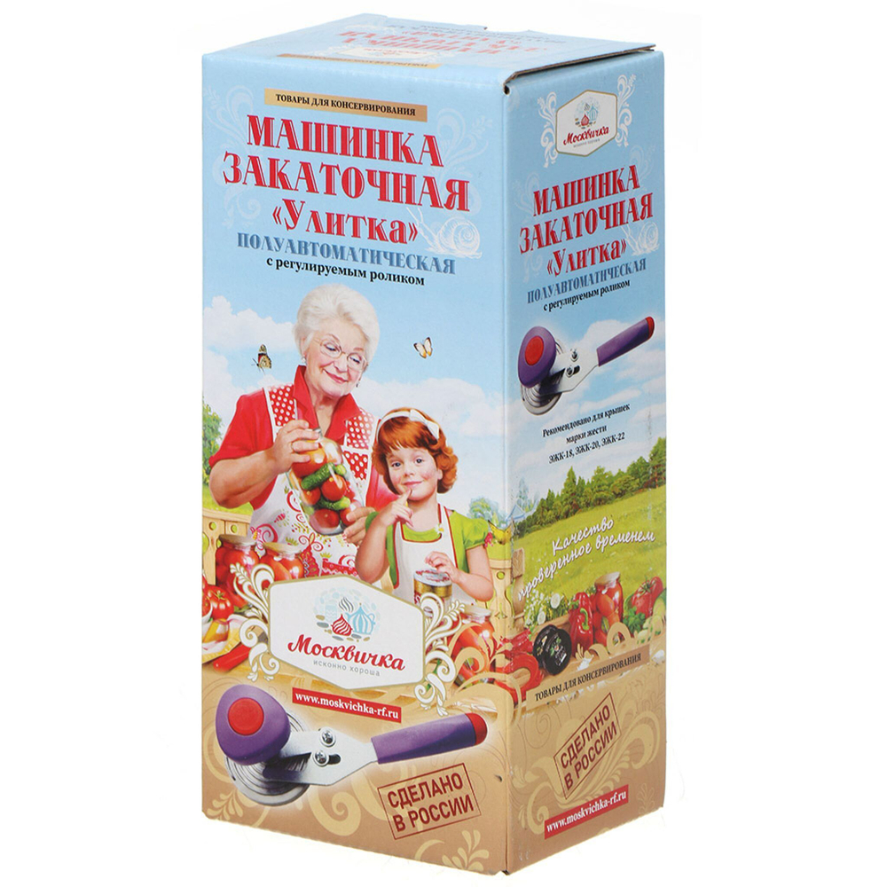 Ключ закаточный полуавтоматический, улитка, Москвичка, 02021546