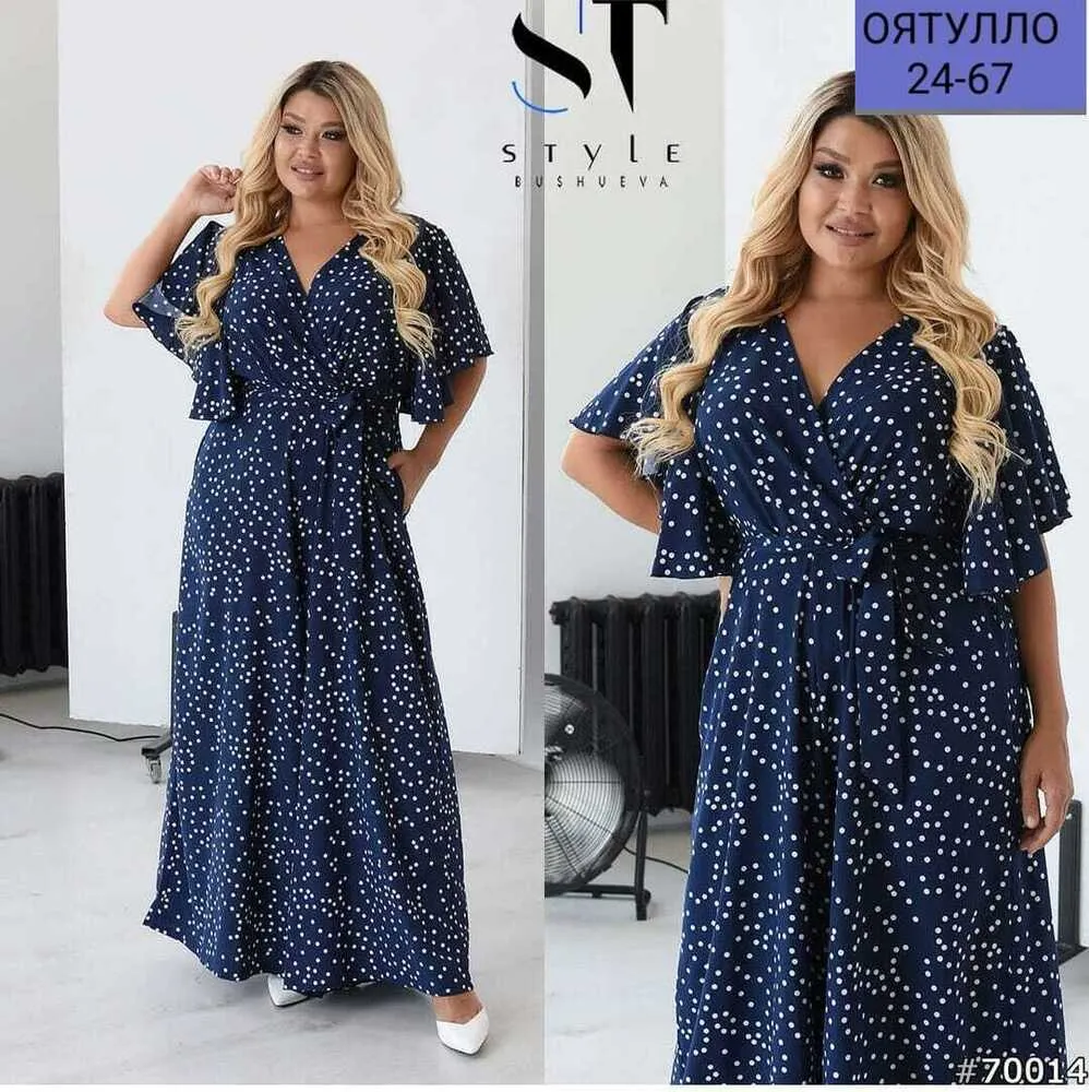 Платье 412921 (1764542195) Fabrika