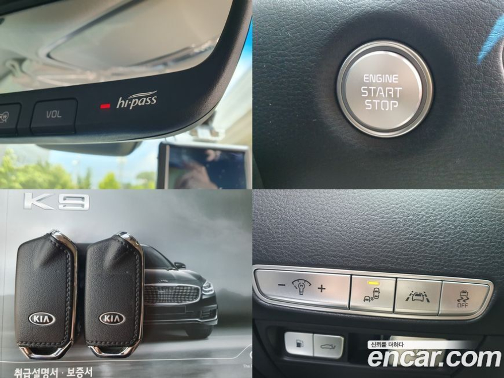 Kia The K9 (Quoris/K900) 3.3 GDI AWD (04.2020)