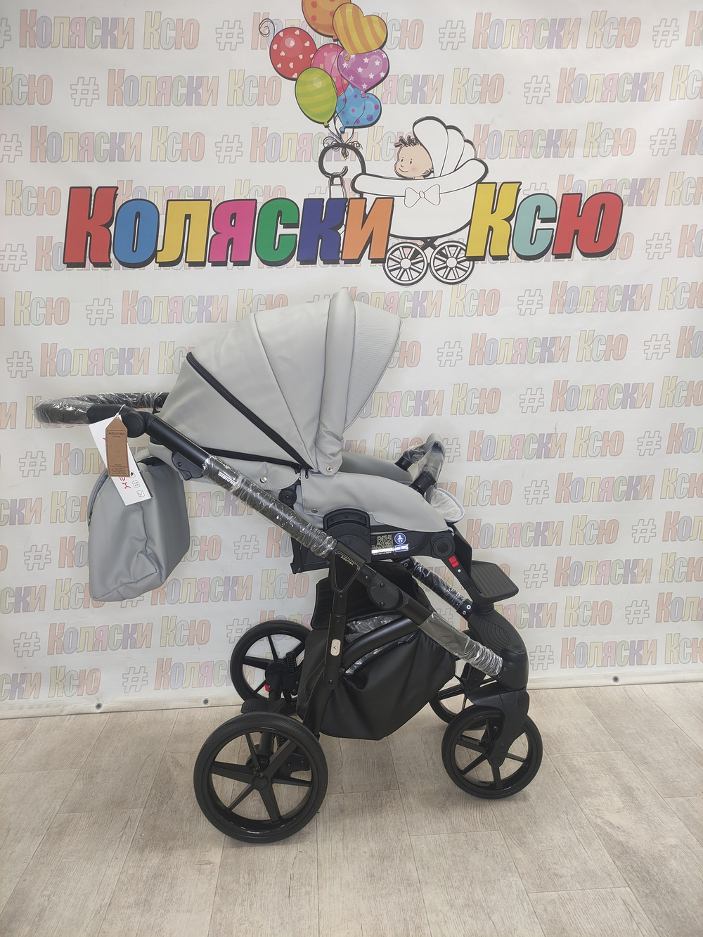 Коляска модульная Adamex Bibione Deluxe BI-SA3