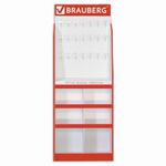 Стойка для размещения товара напольная усиленная BRAUBERG, 210х78х40 см, 4 полки, 30 ячеек, 21 крючок, 504341