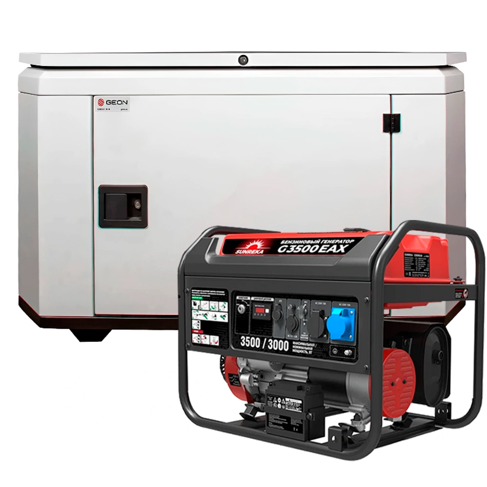Генератор бензиновый SUNREKA G3500EAX с кожухом Geon 1200 RAL 7035